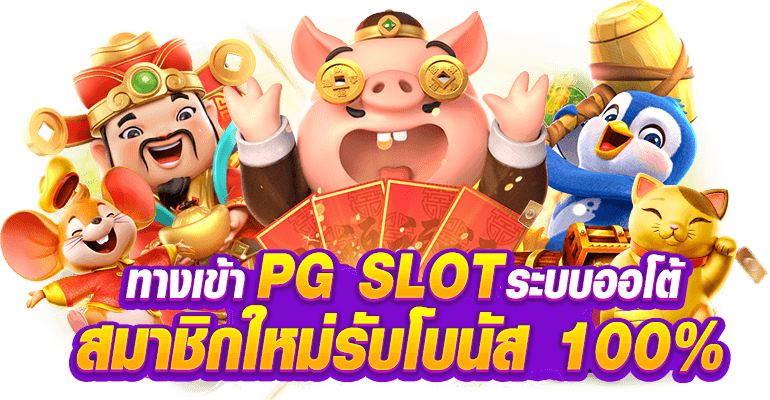 maxx88 สร้างความมั่งคั่งไร้ขีดจำกัด เดิมพันไม่มีเพดาน